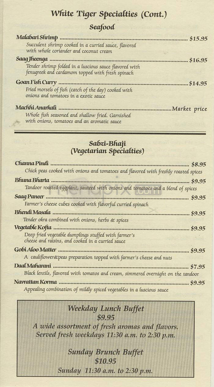 The White Tiger - Washington, DC menu_pic