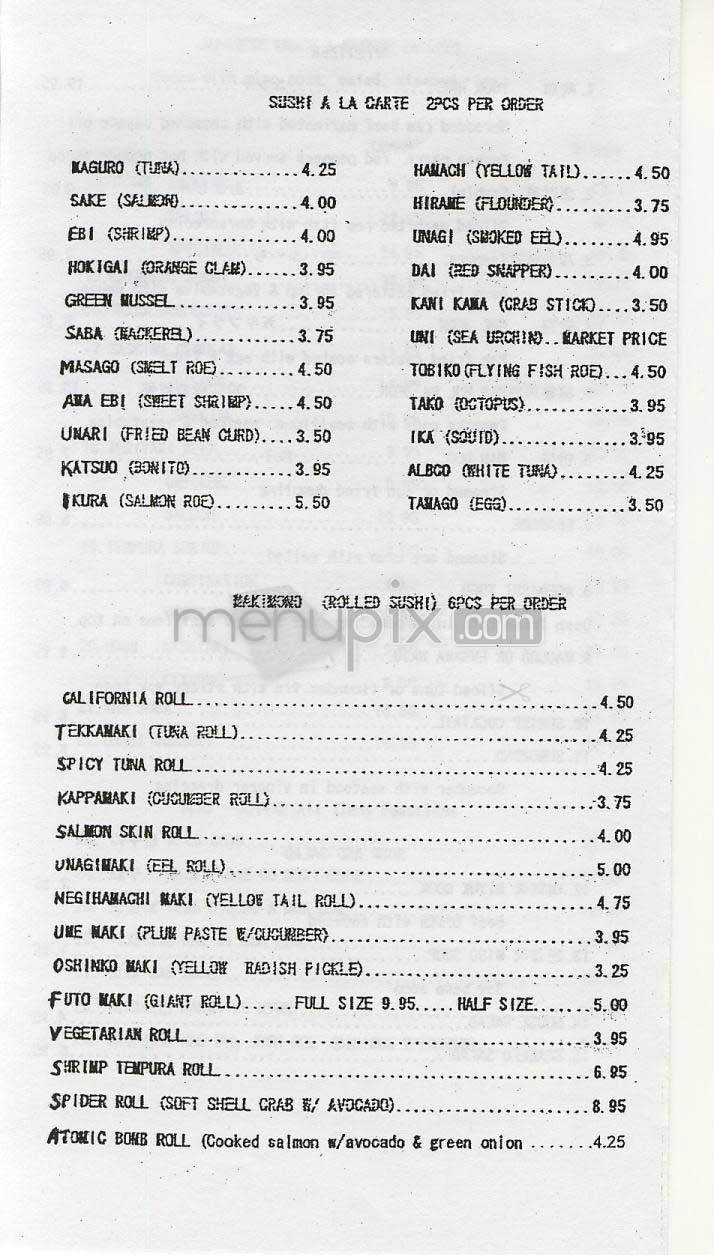 Yee Hwa - Washington, DC menu_pic