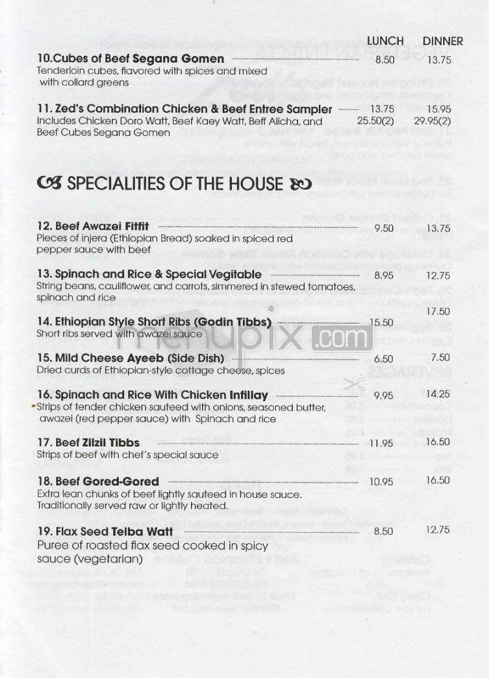 Zed's - Washington, DC menu_pic