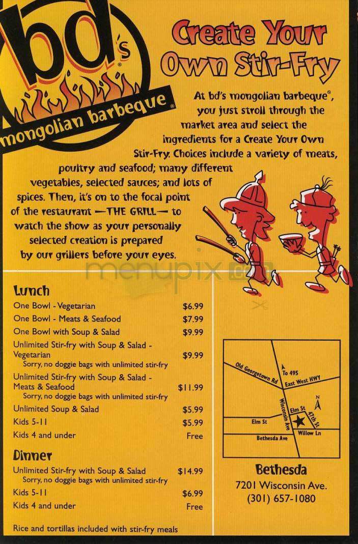bd's Mongolian Barbeque - Bethesda, MD menu_pic