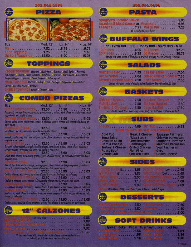 Citipizza - Washington, DC menu_pic