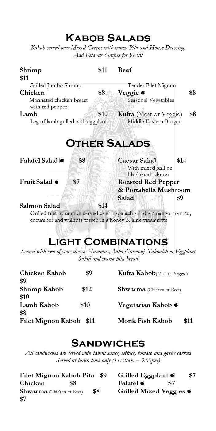 Skewers - Washington, DC menu_pic