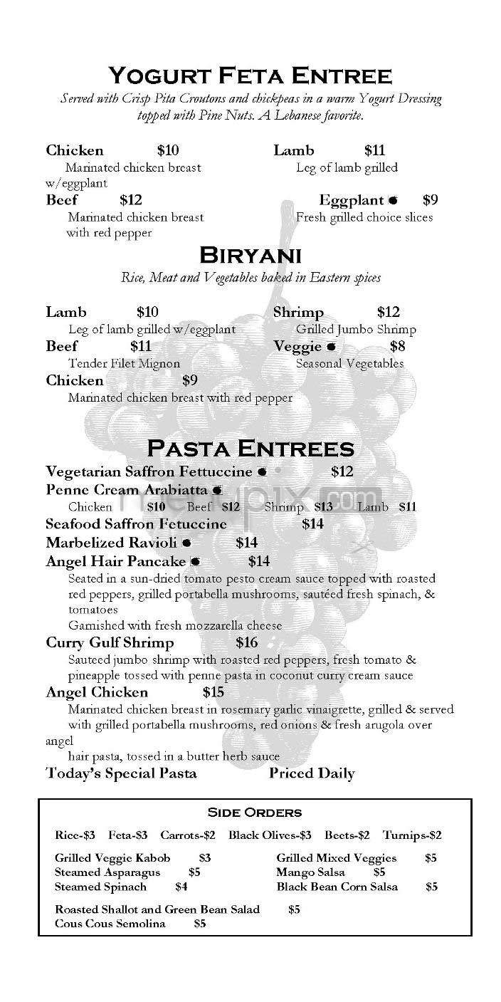 Skewers - Washington, DC menu_pic