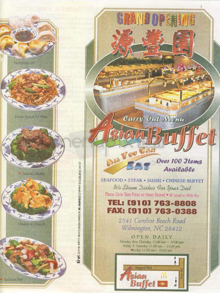 Asian Buffet - Wilmington, NC menu_pic