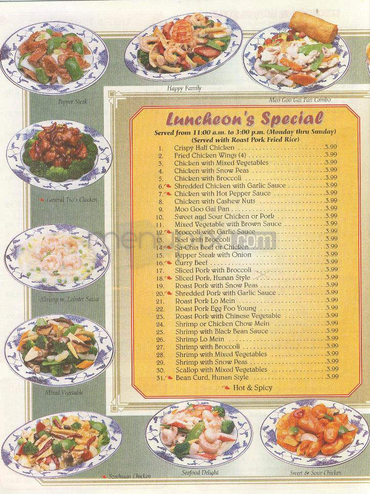 Asian Buffet - Wilmington, NC menu_pic