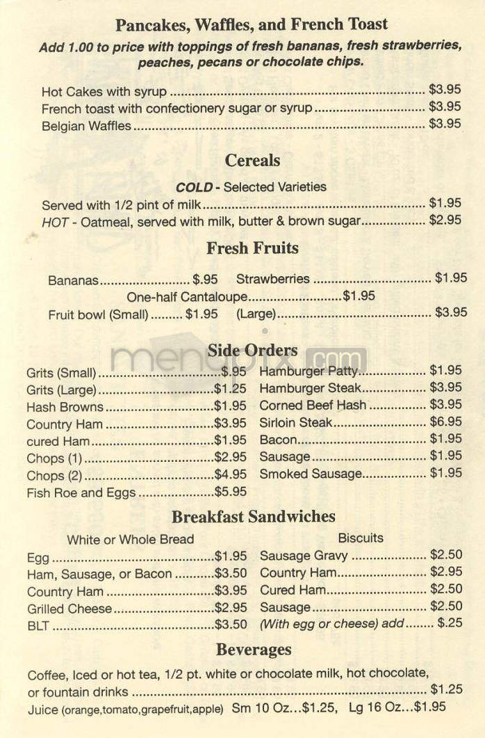 Barrier Island - Carolina Beach, NC menu_pic