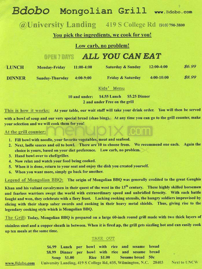 Bdobo Mongolian Grill - Wilmington, NC menu_pic