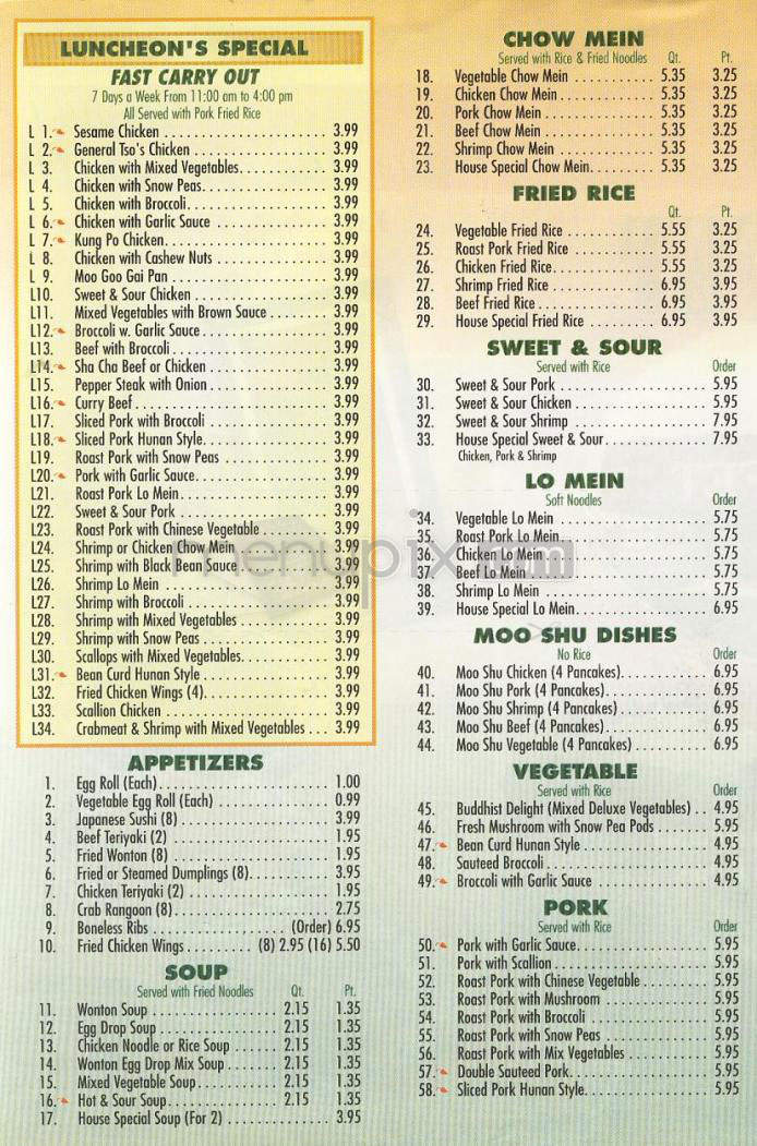 China Buffet - Wilmington, NC menu_pic