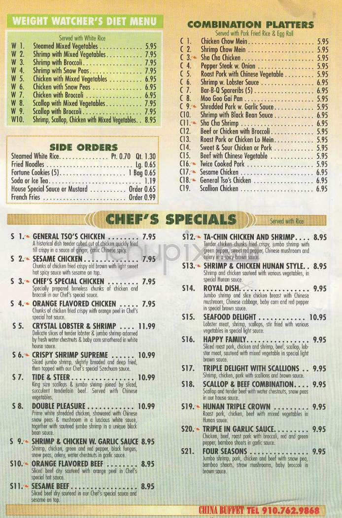 China Buffet - Wilmington, NC menu_pic