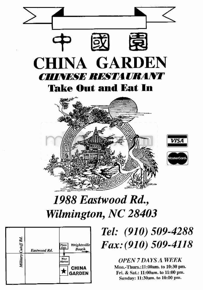 /650091/China-Garden-Wilmington-NC - Wilmington, NC