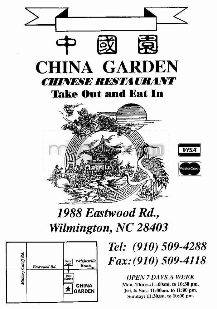 China Garden - Wilmington, NC menu_pic