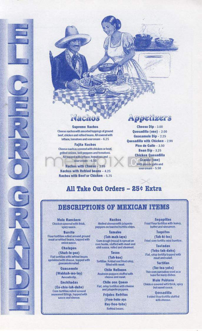El Cerro Grande - Wilmington, NC menu_pic