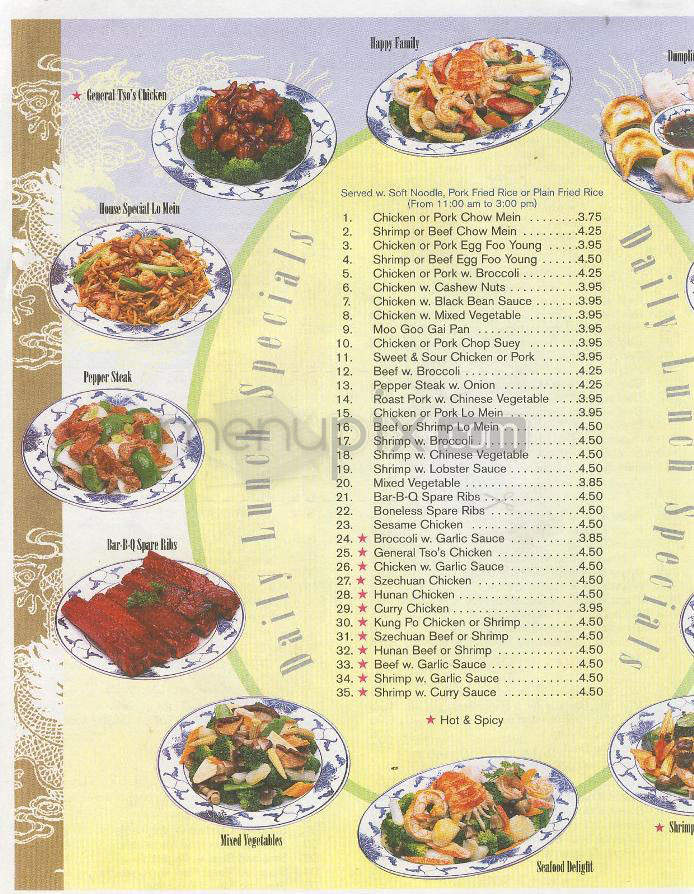 Golden Dragon - Wilmington, NC menu_pic