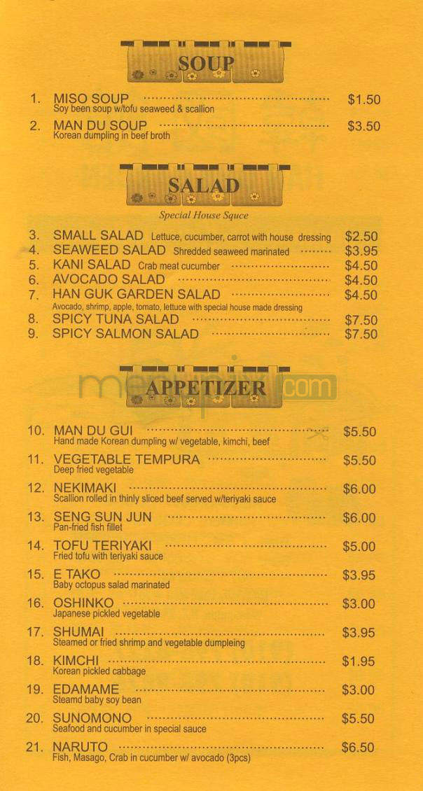 Han Guk Garden - Wilmington, NC menu_pic