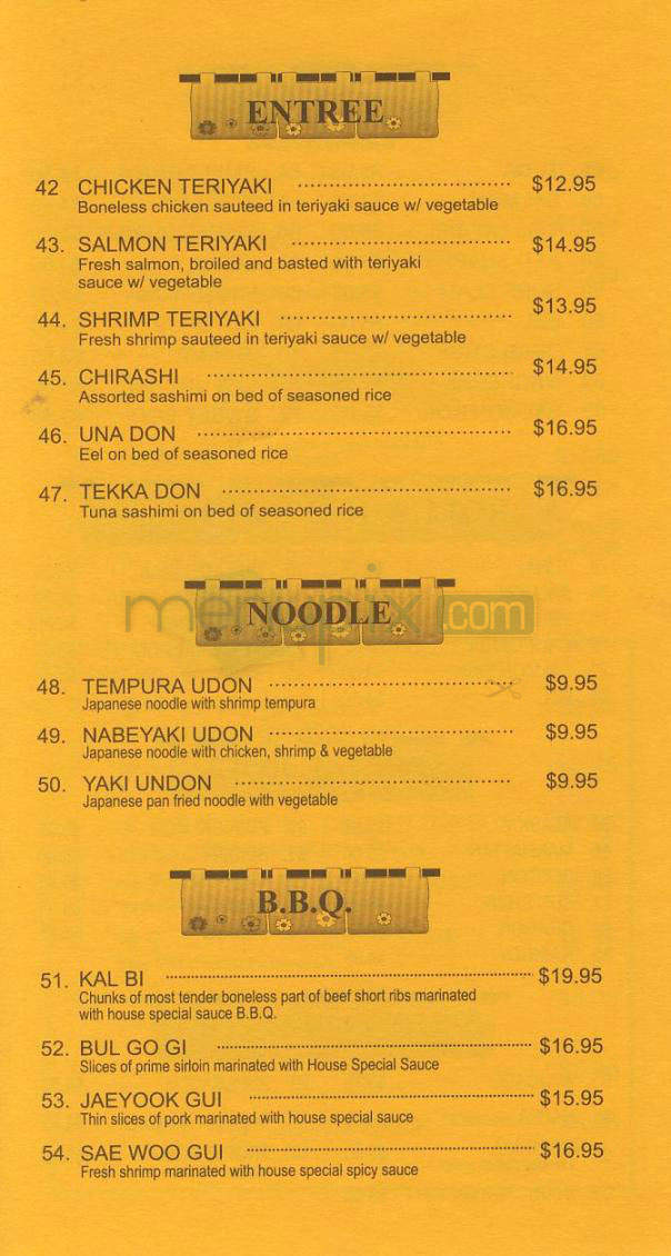 Han Guk Garden - Wilmington, NC menu_pic