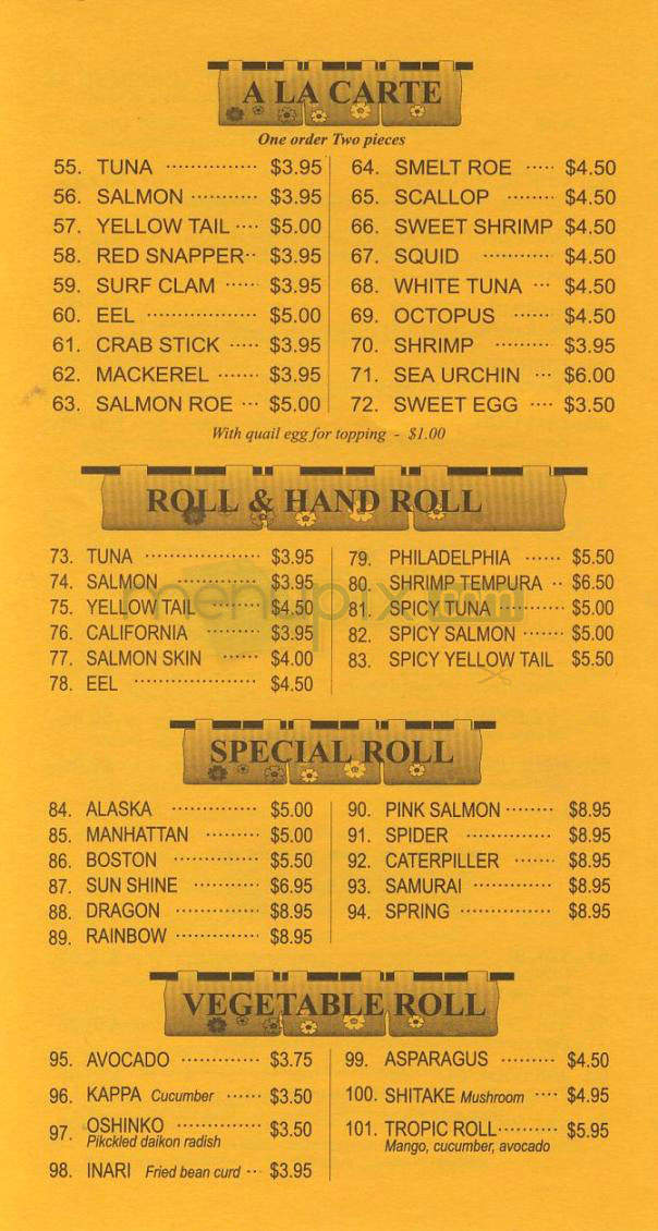 Han Guk Garden - Wilmington, NC menu_pic
