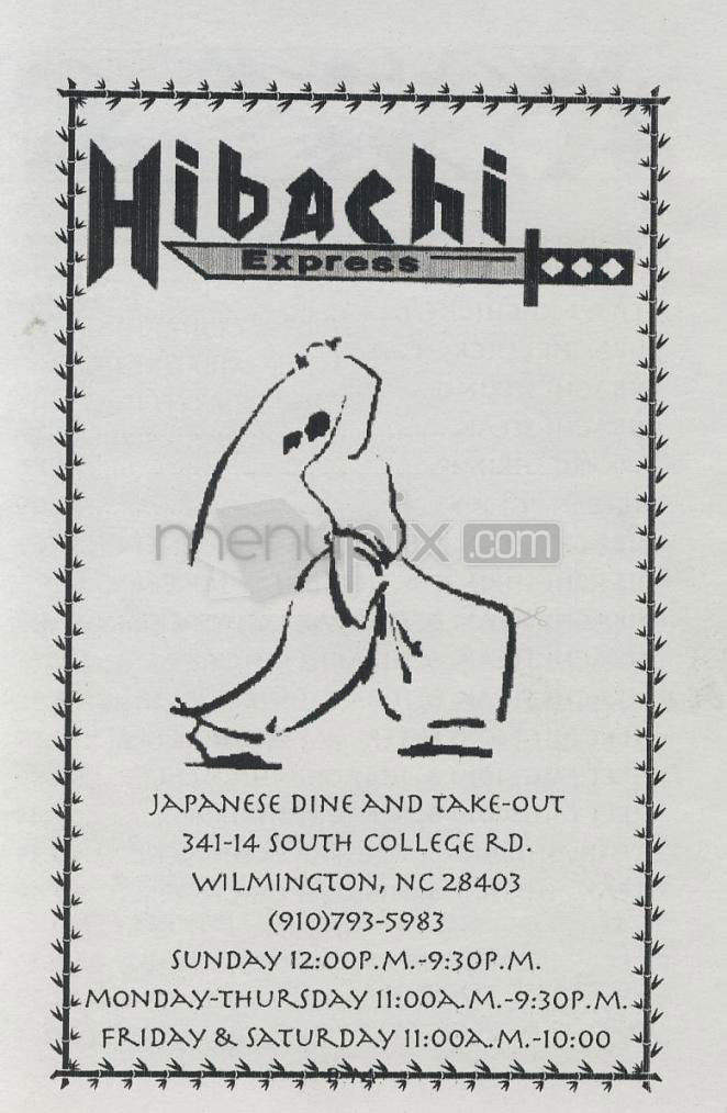 Hibachi Express - Wilmington, NC menu_pic