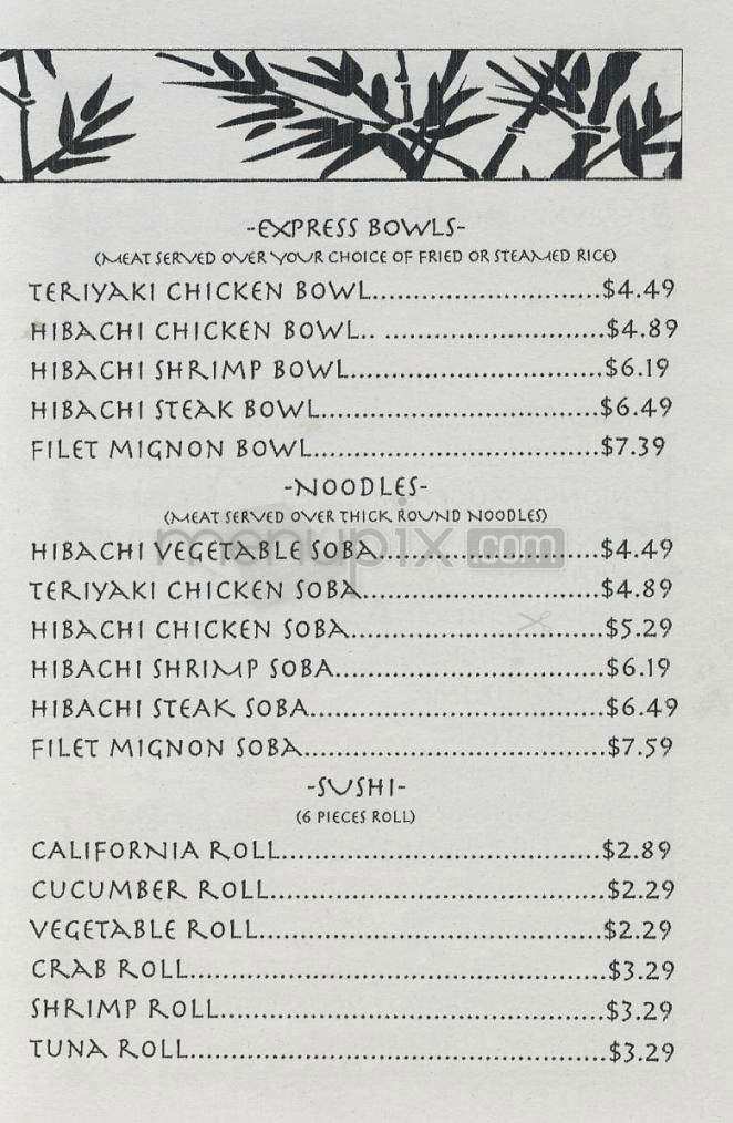 Hibachi Express - Wilmington, NC menu_pic