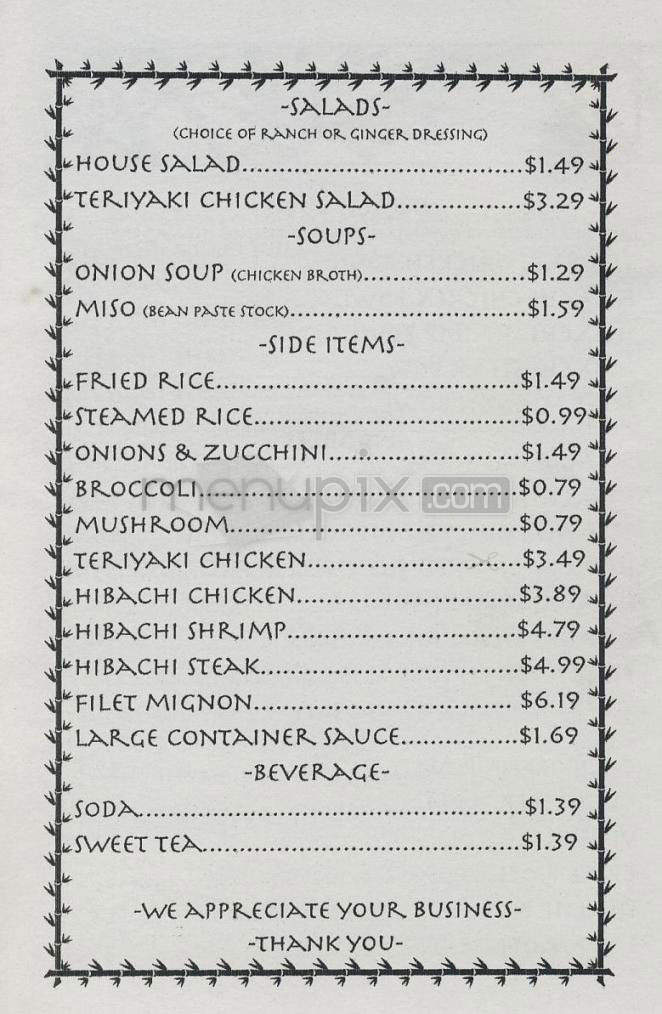 Hibachi Express - Wilmington, NC menu_pic