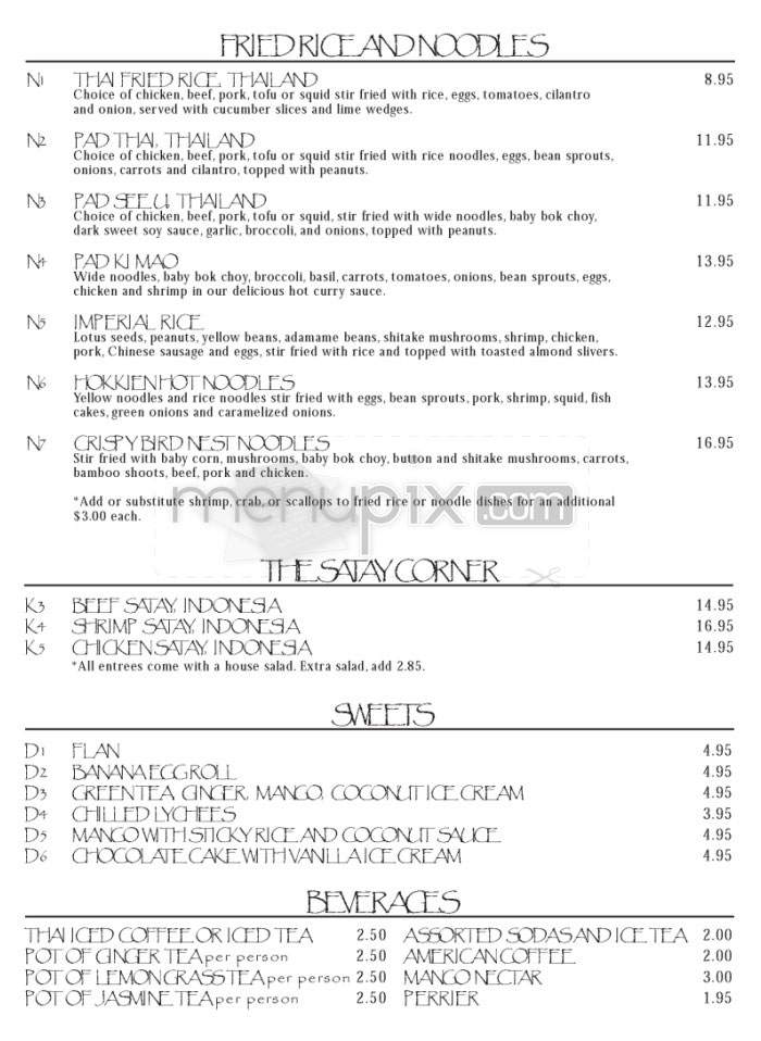 Indochine Restaurant - Wilmington, NC menu_pic