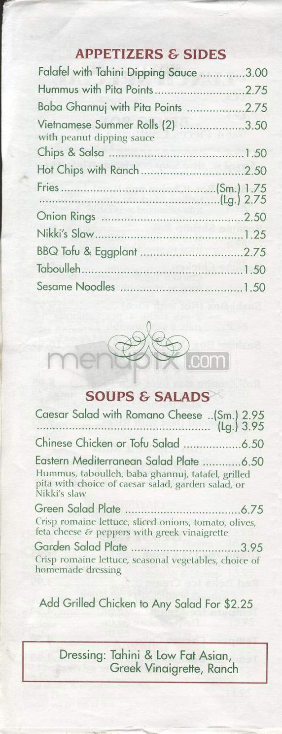 /650214/Nikkis-Restaurant-and-Sushi-Bar-Wilmington-NC - Wilmington, NC