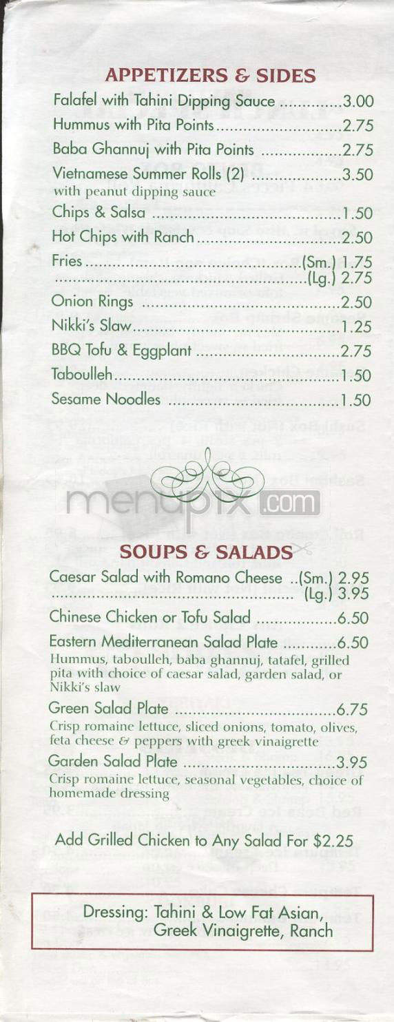 Nikki's Restaurant & Sushi Bar - Wilmington, NC menu_pic