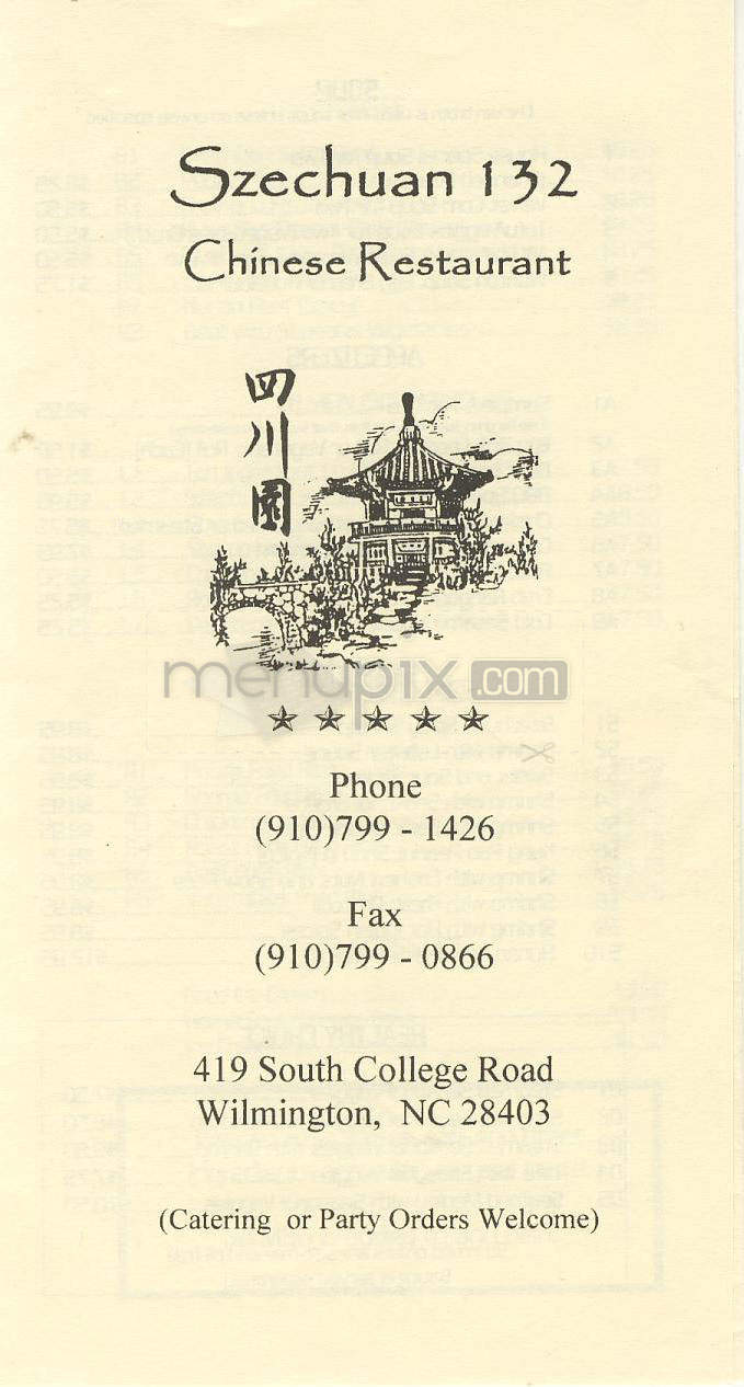 Szechuan 132 Chinese Restaurant - Wilmington, NC menu_pic