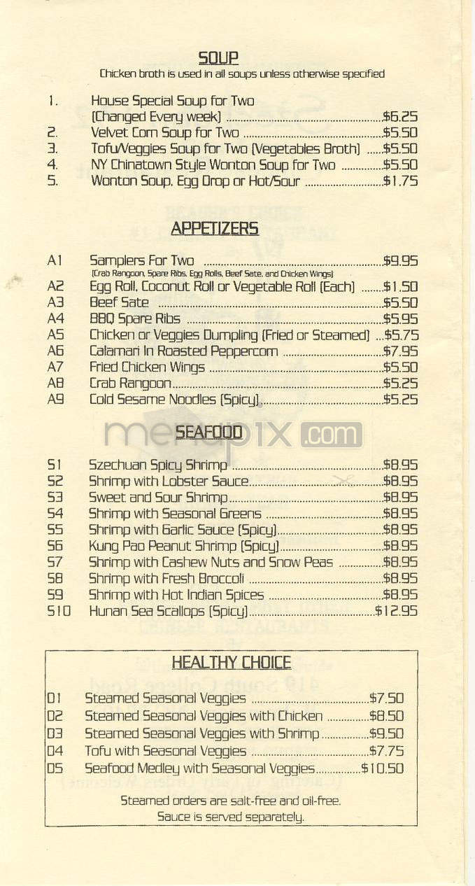 Szechuan 132 Chinese Restaurant - Wilmington, NC menu_pic