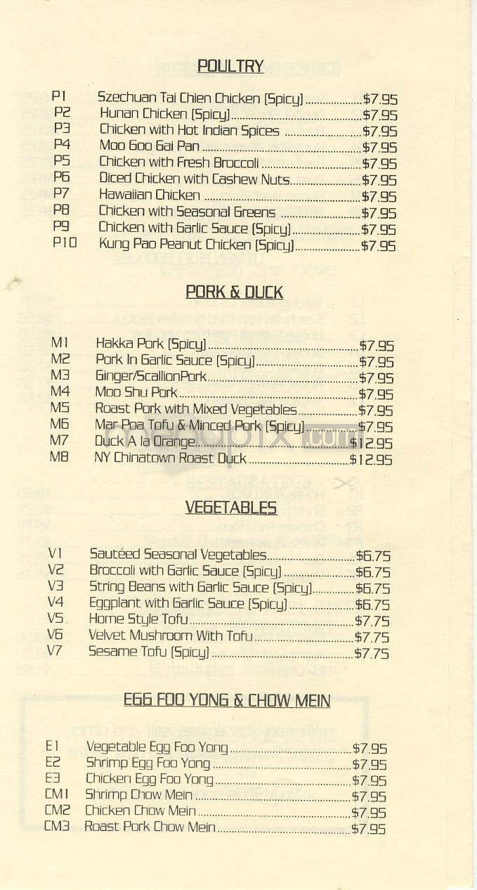 Szechuan 132 Chinese Restaurant - Wilmington, NC menu_pic