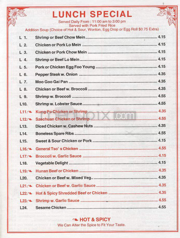 /650152/Top-Wok-Chinese-Restaurant-Carolina-Beach-NC - Carolina Beach, NC