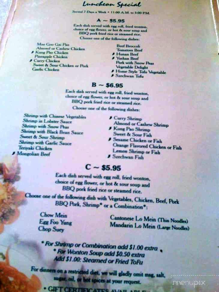 Wei Asian Cafe - Tucson, AZ menu_pic