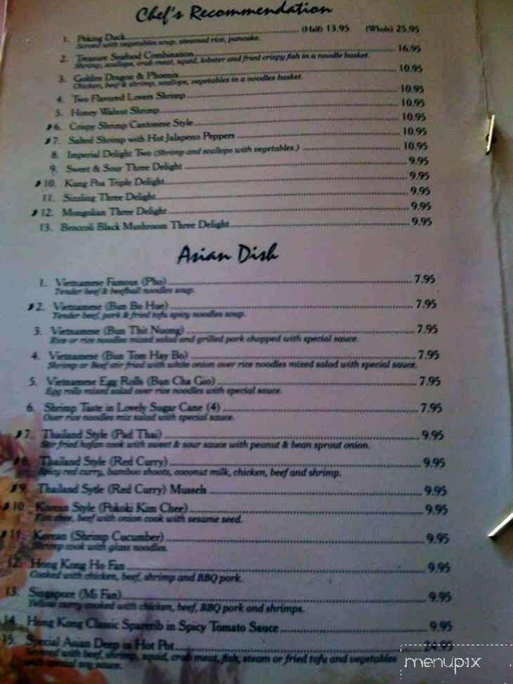 Wei Asian Cafe - Tucson, AZ menu_pic