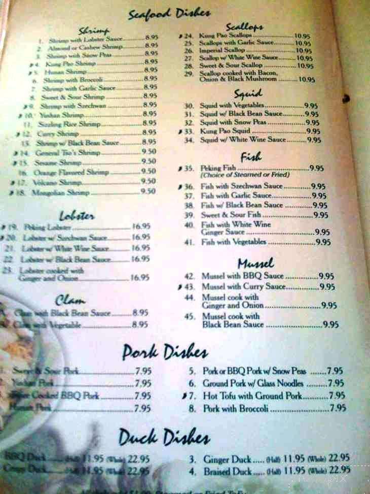 Wei Asian Cafe - Tucson, AZ menu_pic