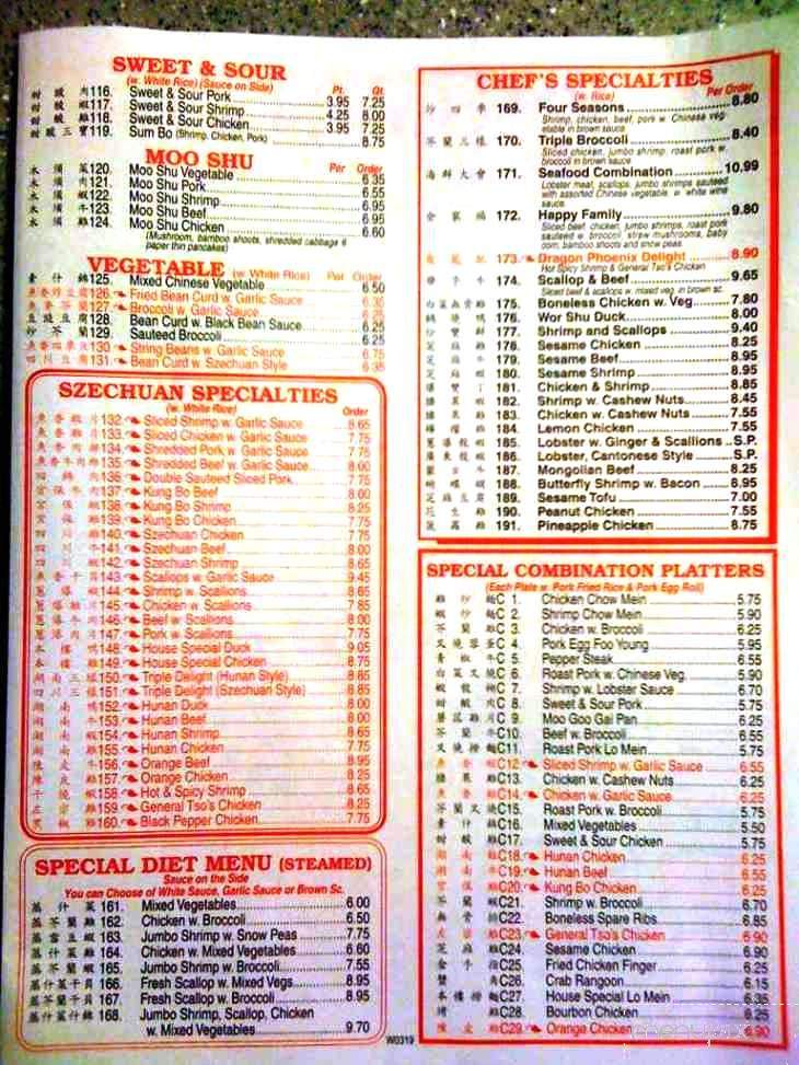 Wang Cai - Greenwood, IN menu_pic