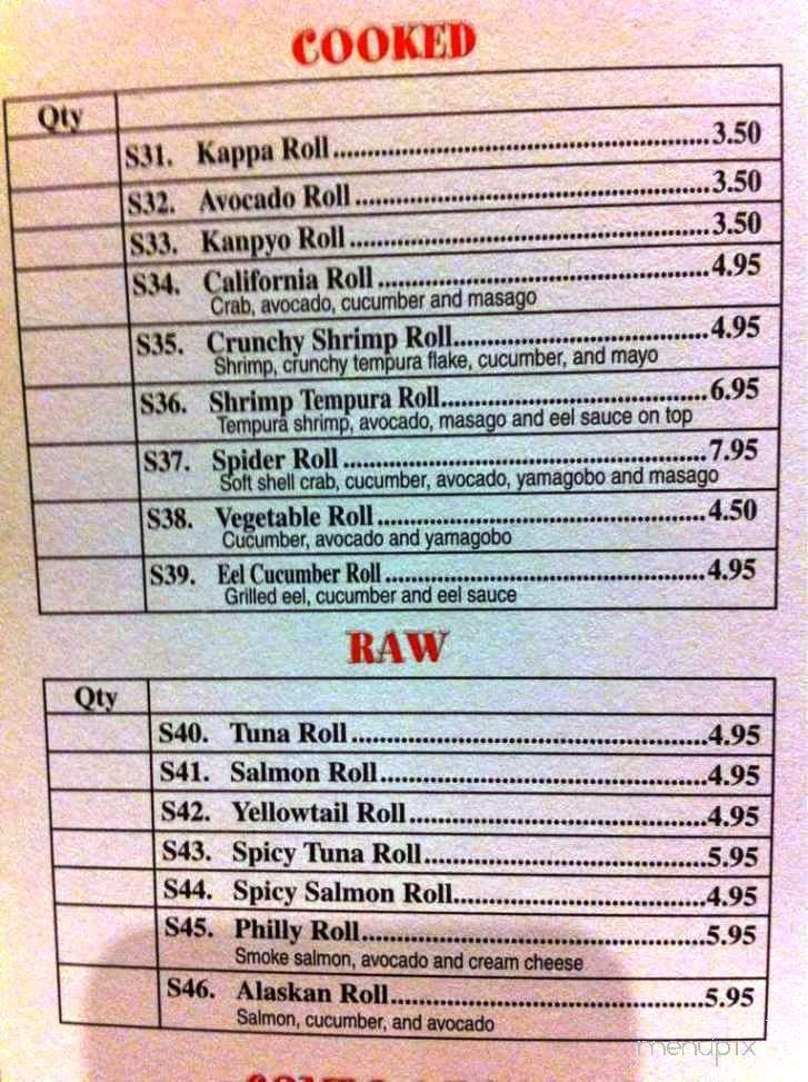 Wasabi Hibachi Steak - Mount Juliet, TN menu_pic