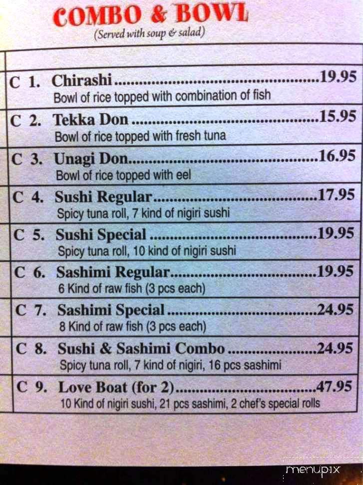Wasabi Hibachi Steak - Mount Juliet, TN menu_pic