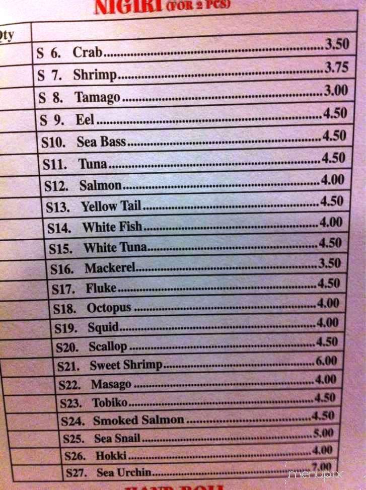 Wasabi Hibachi Steak - Mount Juliet, TN menu_pic