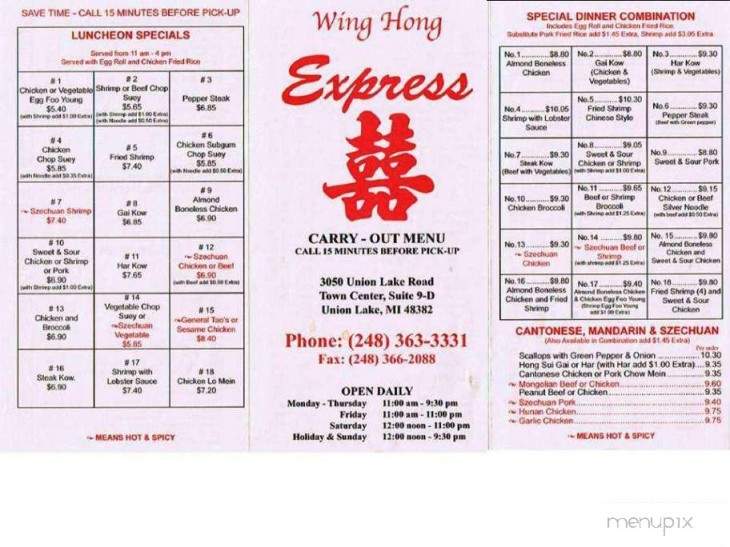 Menu of Wing Hong's Express in Commerce Township, MI 48382