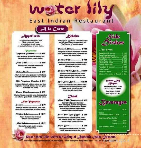 Water Lily East Indian Restaurant - Winnipeg, MB menu_pic