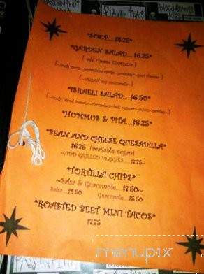 Witches Brew - West Hempstead, NY menu_pic