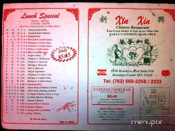 Xin Xin - Brooklyn Center, MN menu_pic