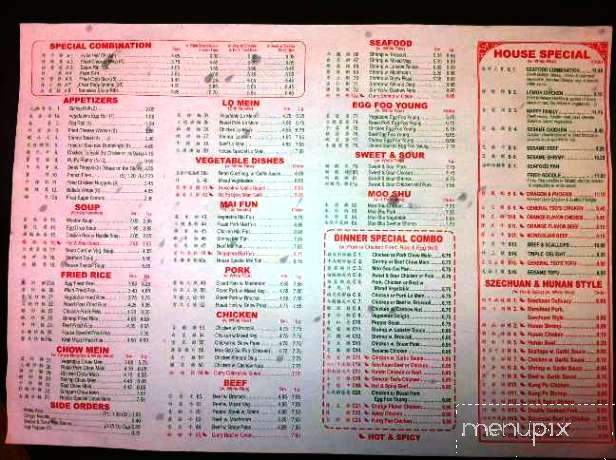 Xin Xin - Brooklyn Center, MN menu_pic
