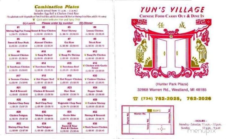 Yun's Village - Westland, MI menu_pic