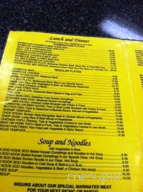Young's Kalbee - Aiea, HI menu_pic