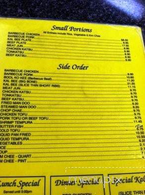 Young's Kalbee - Aiea, HI menu_pic