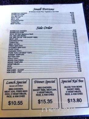 Young's Kalbee - Aiea, HI menu_pic