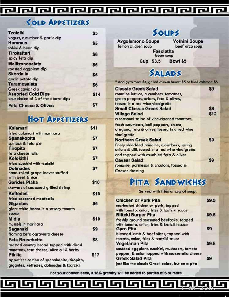 Yanni's Casual Greek - Virginia Beach, VA menu_pic