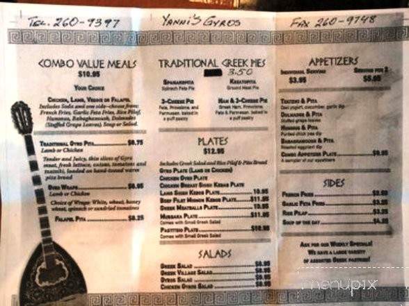 Yanni's Gyros - Las Vegas, NV menu_pic