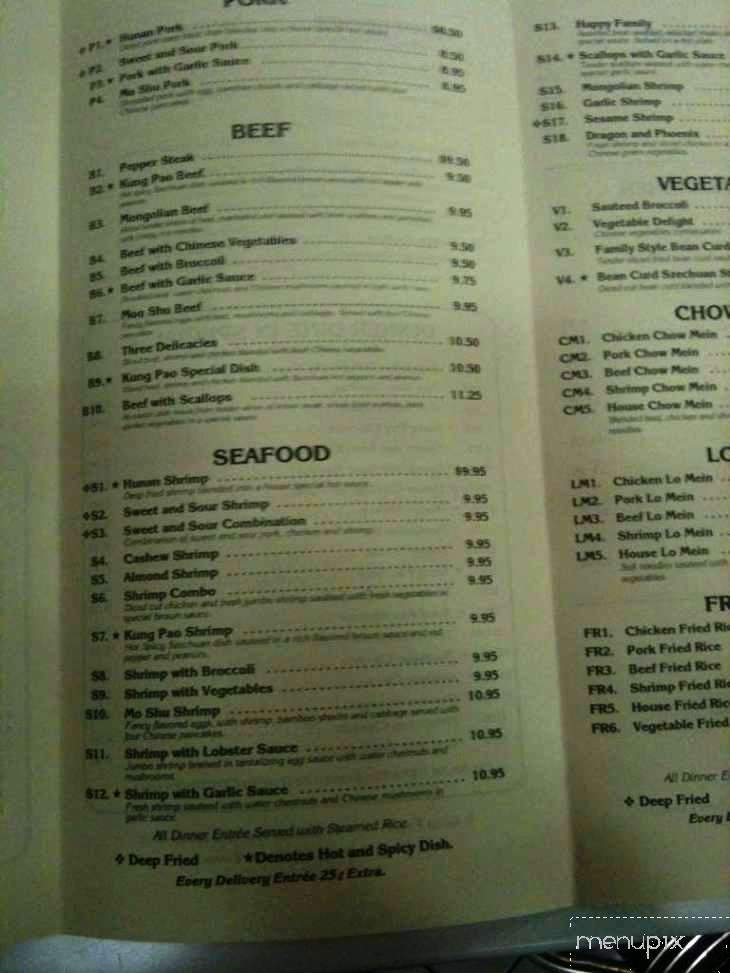 Yoe Express Restaurant - Birmingham, AL menu_pic