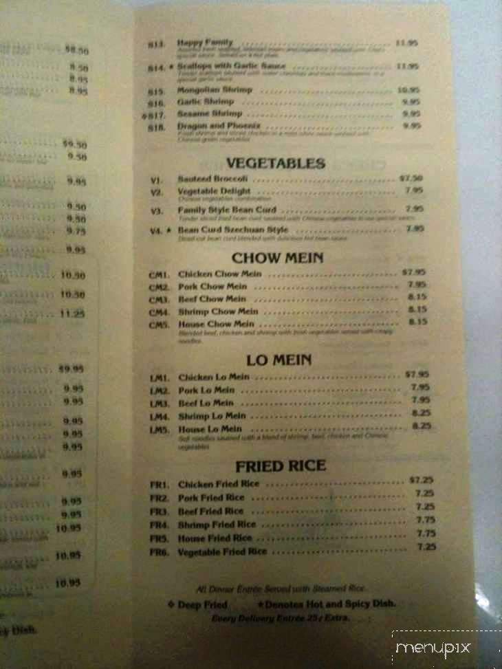 Yoe Express Restaurant - Birmingham, AL menu_pic